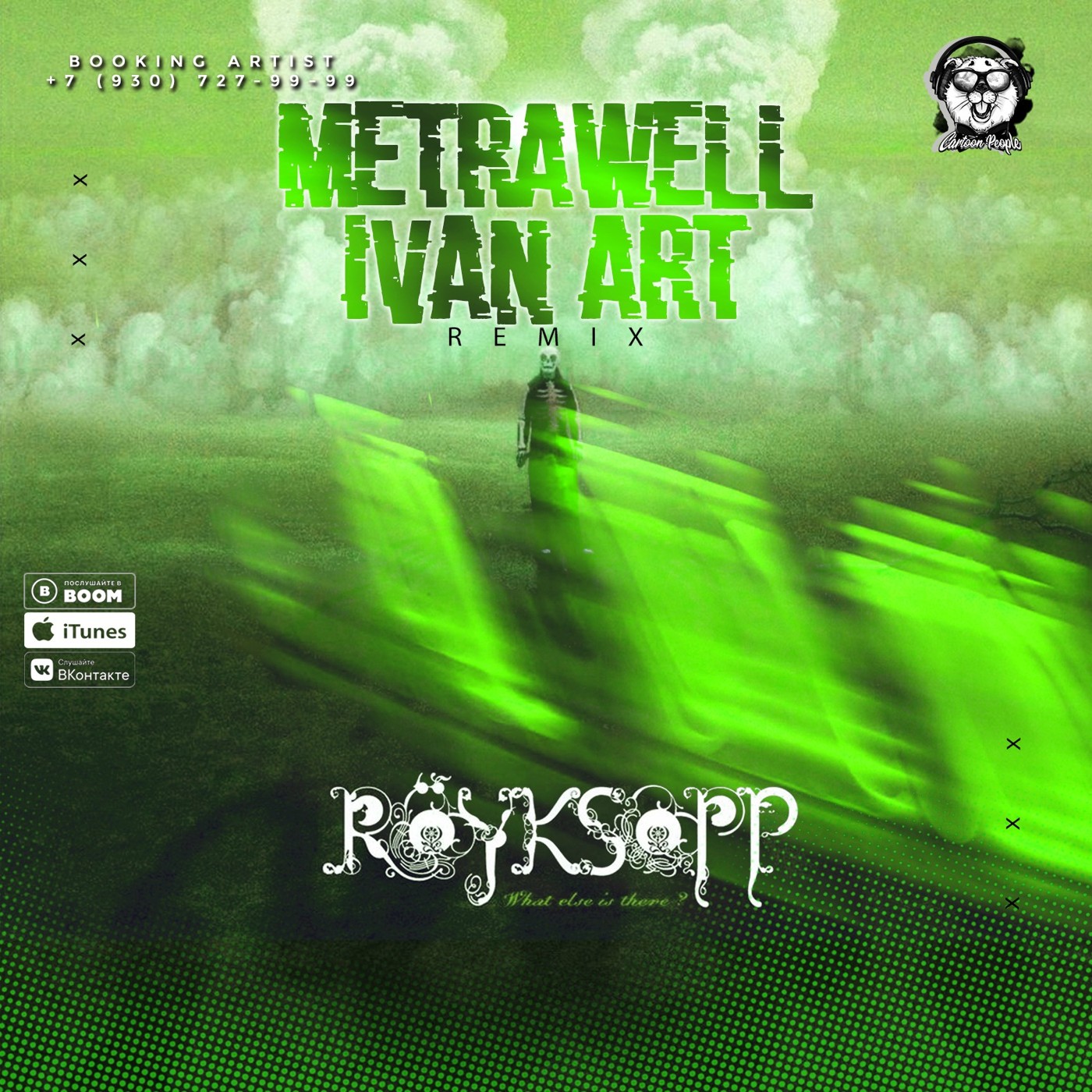 Röyksopp - What Else Is There (Metrawell & Ivan ART Remix) (Radio Edit) episode artwork
