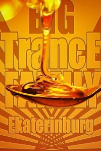 Manchetten - Live @ MED5 (Ten Minutes Before Sunrise) Manchetten - Live @ MED5 (Ten Minutes Before Sunrise)