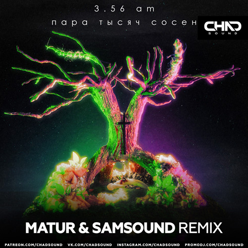 CHADSOUND