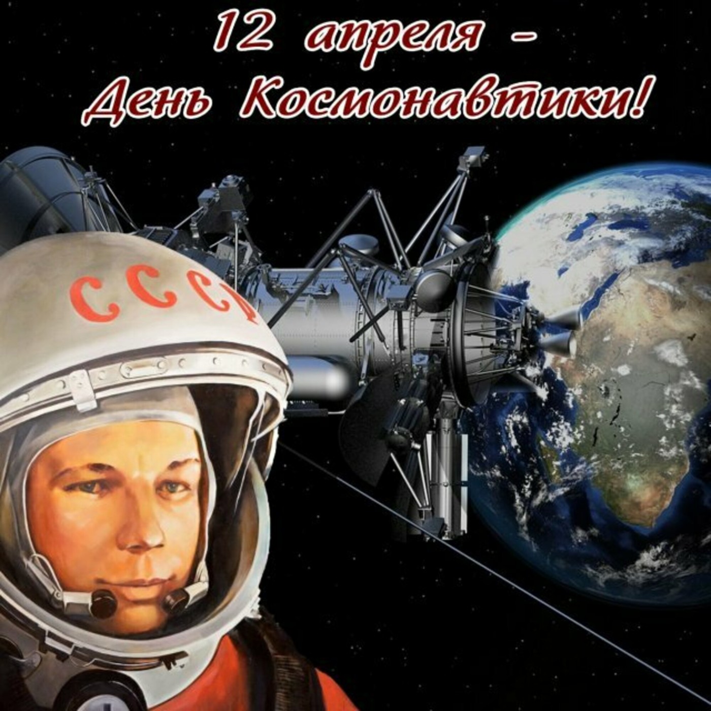 Roma Leytenant - Tancuyut vse 2022 - Апрель episode artwork