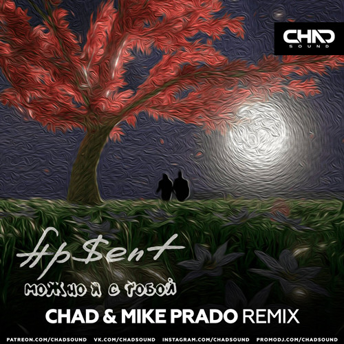 CHADSOUND