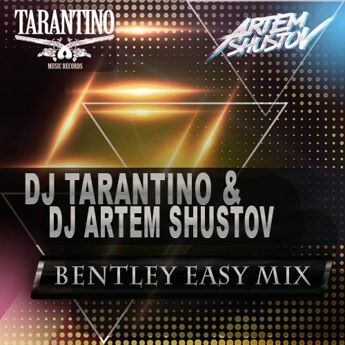 DJ Artem Shustov