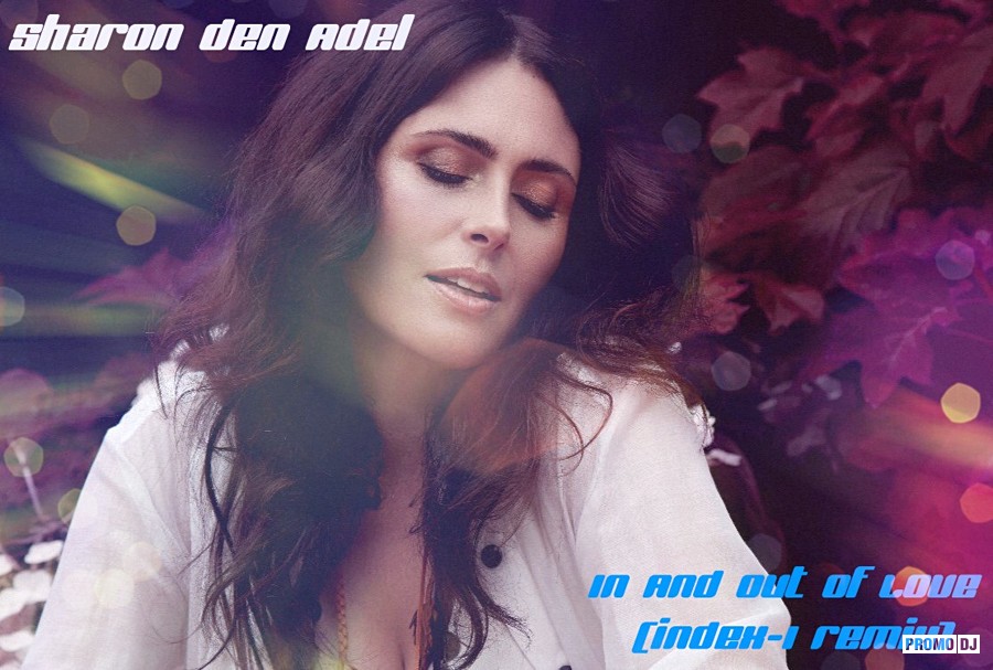 Sharon den Adel In And Out