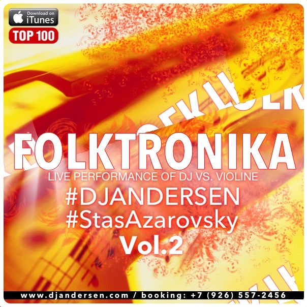 Dj Andersen vs. Stas Azarovsky @ FOLKTRONIKA VOL.2 2015