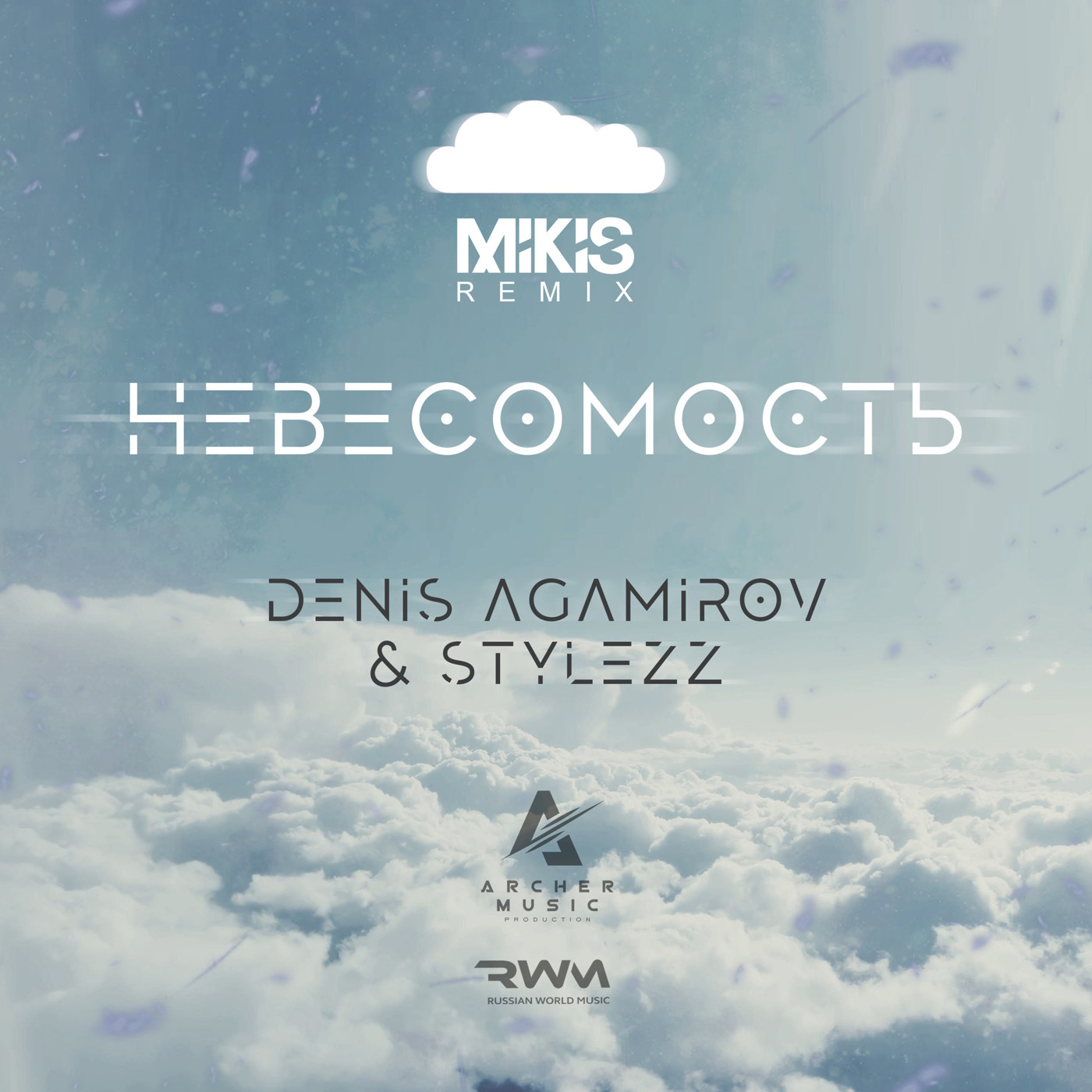 Denis Agamirov & Stylezz - Невесомость (Mikis Radio Remix)