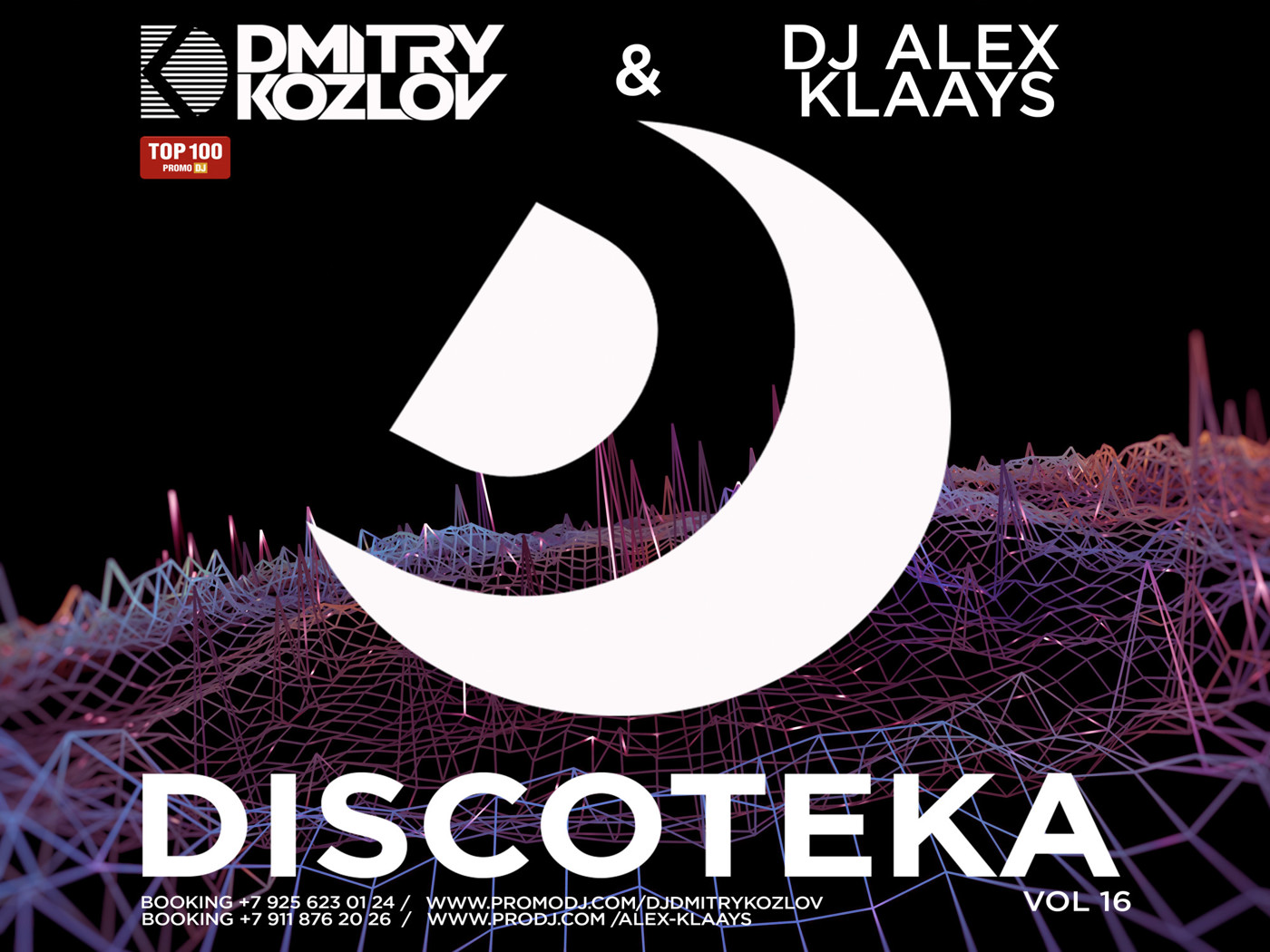 DJ DMITRY KOZLOV