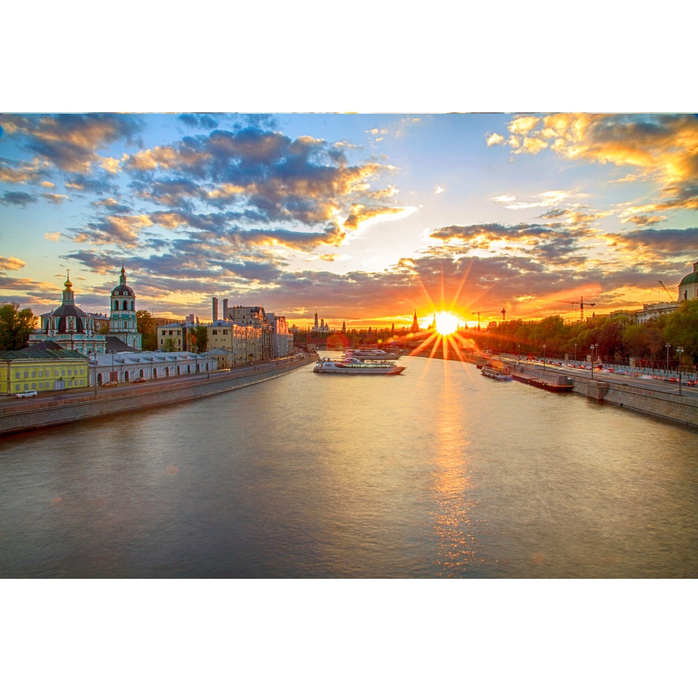 Москва С Добрым Утром
