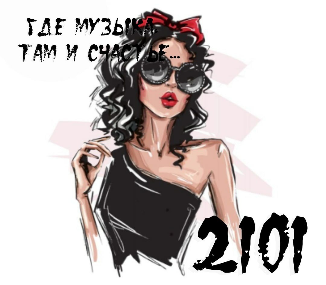 OKTOBER 2101 - Disco mix #9