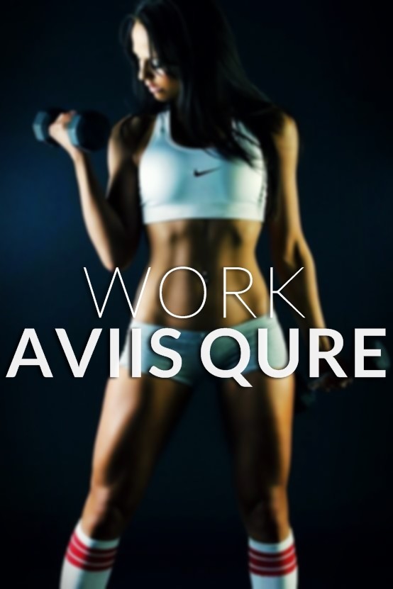 AVIIS QURE