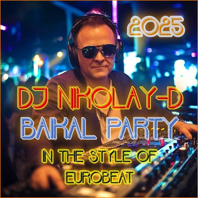 DJ NIKOLAY-D MUSIC