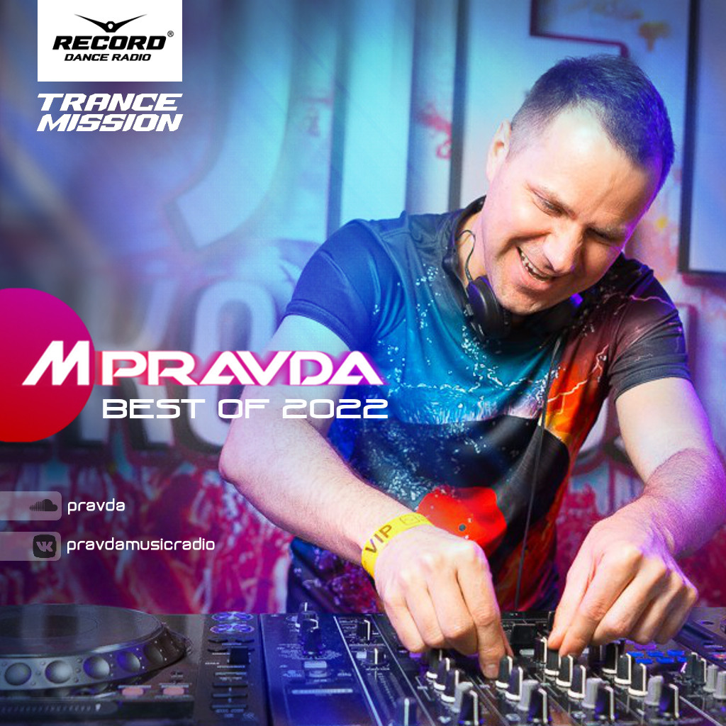 M.Pravda – Best of January 2023 (Pravda Music 582) #582 – PRAVDA