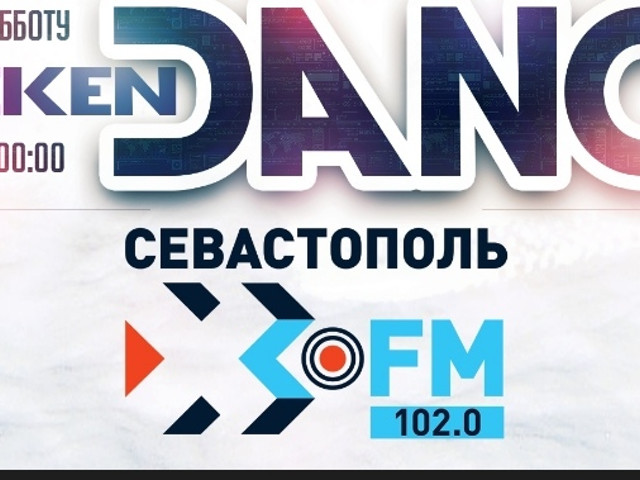 Радио 102.0. 102.0 Севастополь ФМ. Weekendance fm 102.0. Weekendance на Севастополь fm 102.0. Радио Севастополь fm.