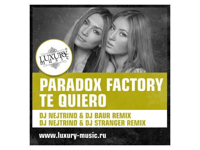 Paradox Factory. DJ Nejtrino DJ stranger. Paradox Brewery. Paradox Factory фото.