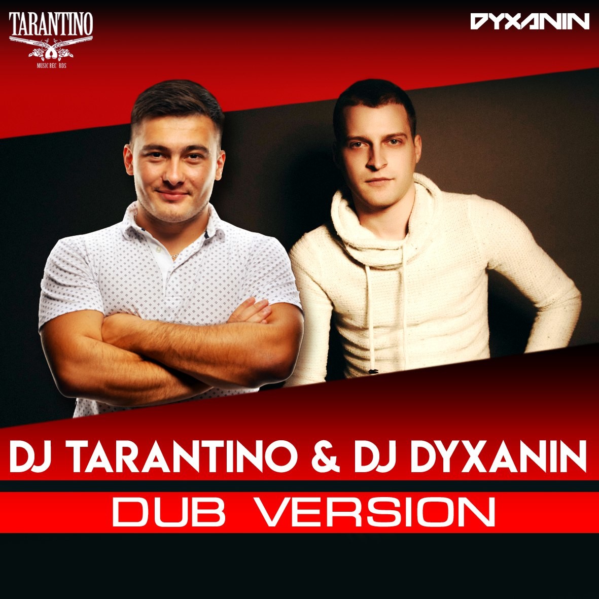 DJ DYXANIN