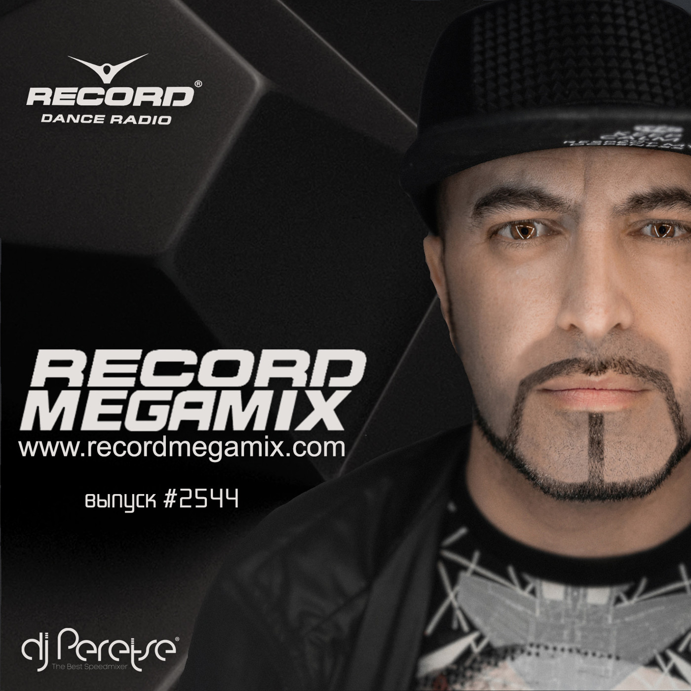 DJ Peretse - Record Megamix (21-11-2025) #2544