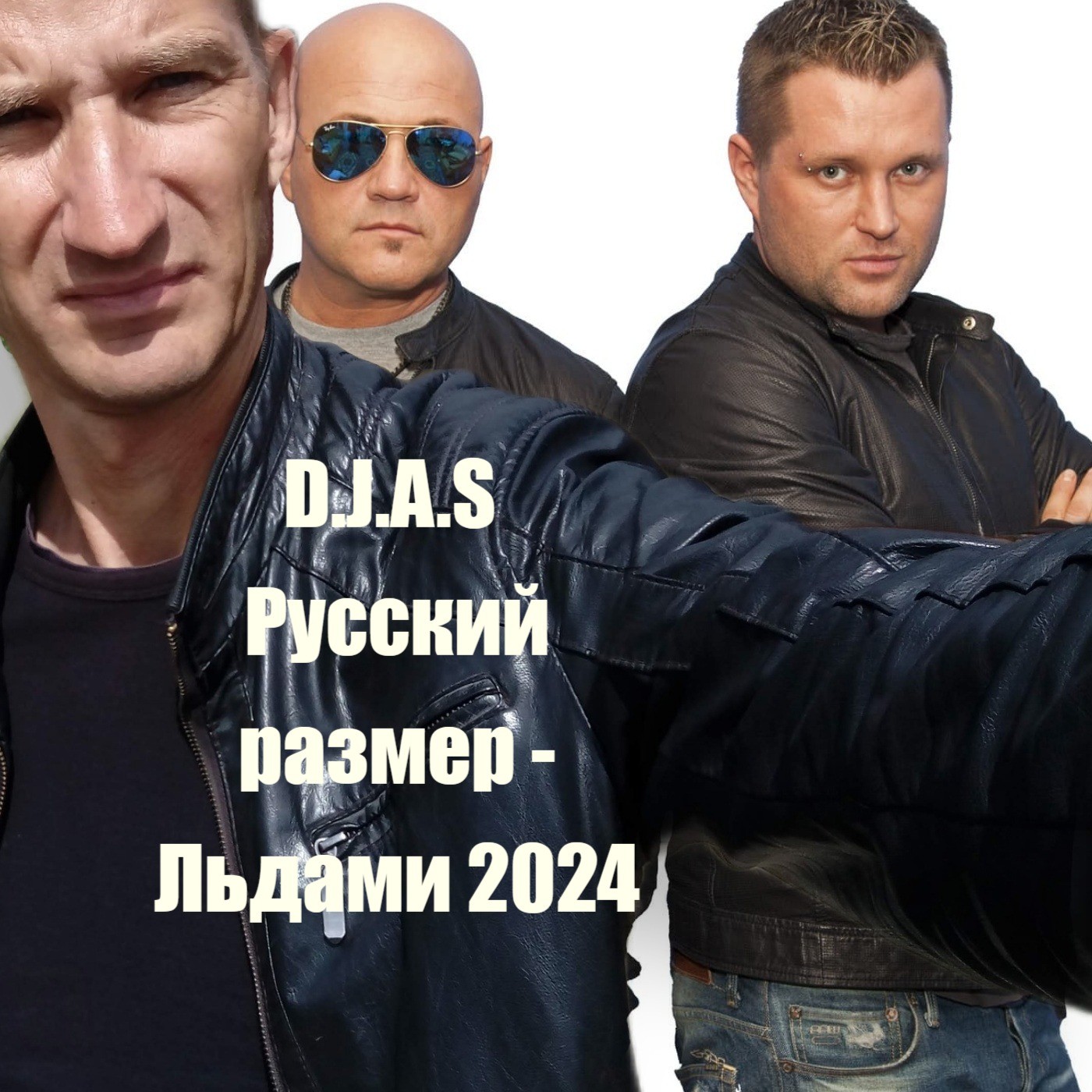 D.J.A.S DJ Andre Sidorov