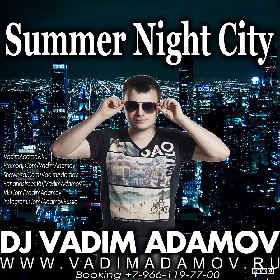 Зачем ты врешь navai vadim adamov remix. Dj adamov. dj vadim adamov. vadim adamov обложка. dj vadim bw.