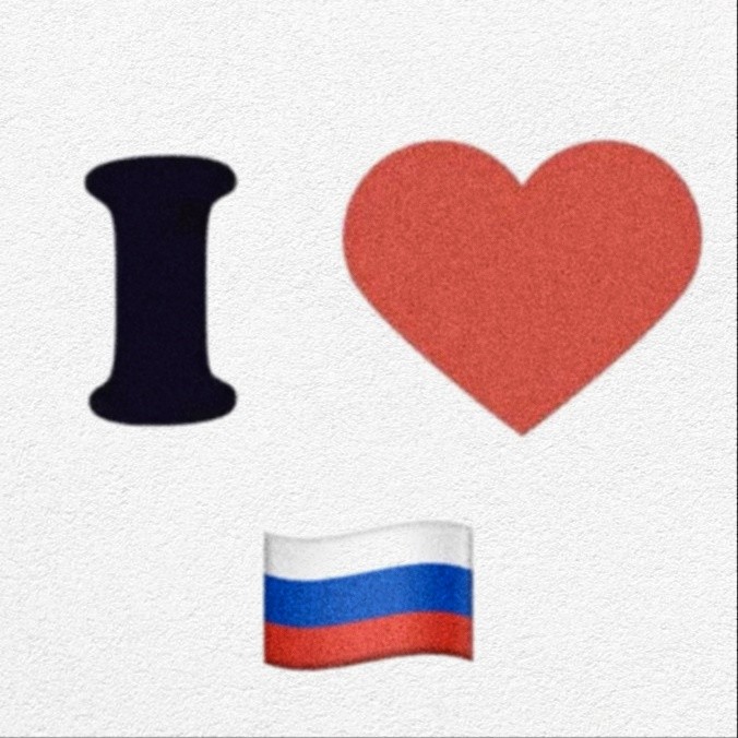 I love Russia-DJ Reley