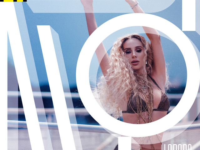 лобода. лобода алло 2021. лобода алло 2021. лобода алло клип. лобода алло.