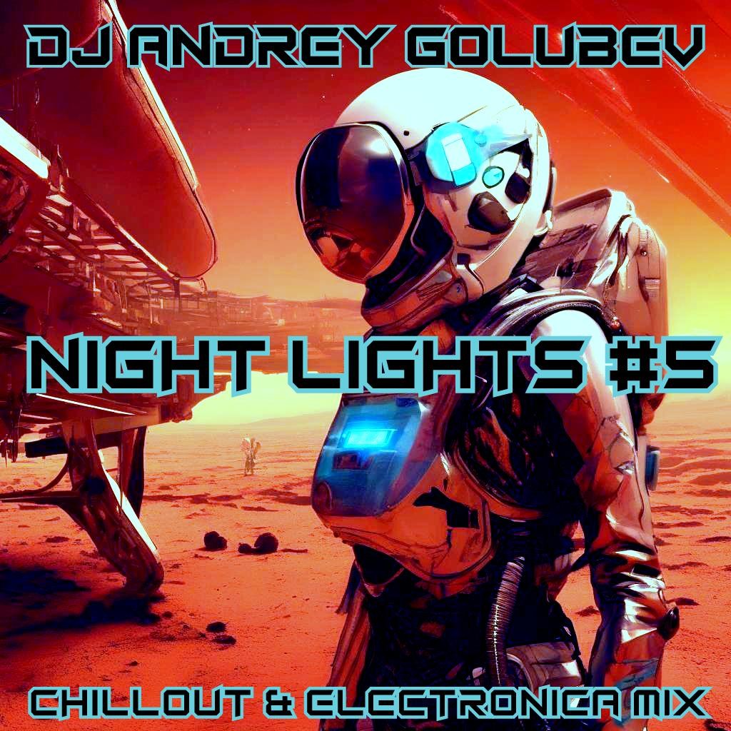 DJ Andrey Golubev