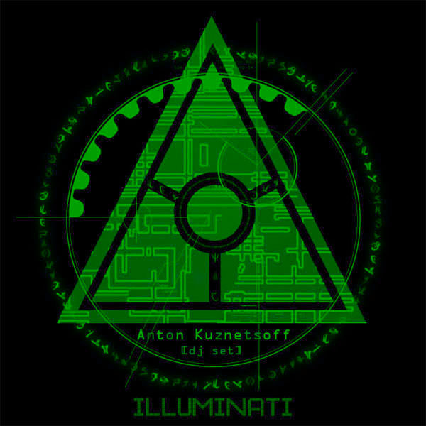Dj Kuznetsoff