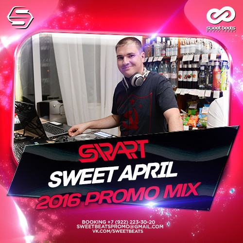 Sir Art (Sweet Beats)
