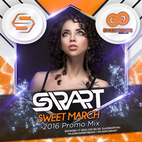 Sir Art (Sweet Beats)