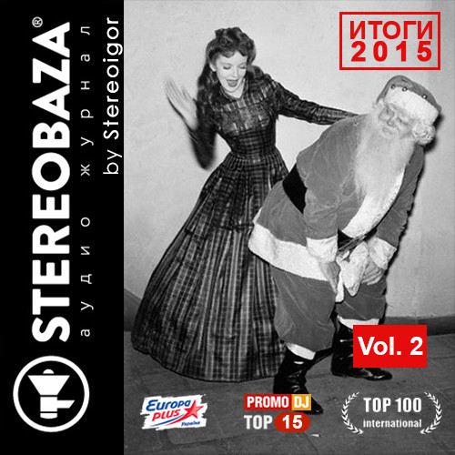 STEREOBAZA#193 ИТОГИ 2015, часть 2: Grimes, Years & Years, Jamie xx, New Order, The Weeknd, Beach House... episode artwork