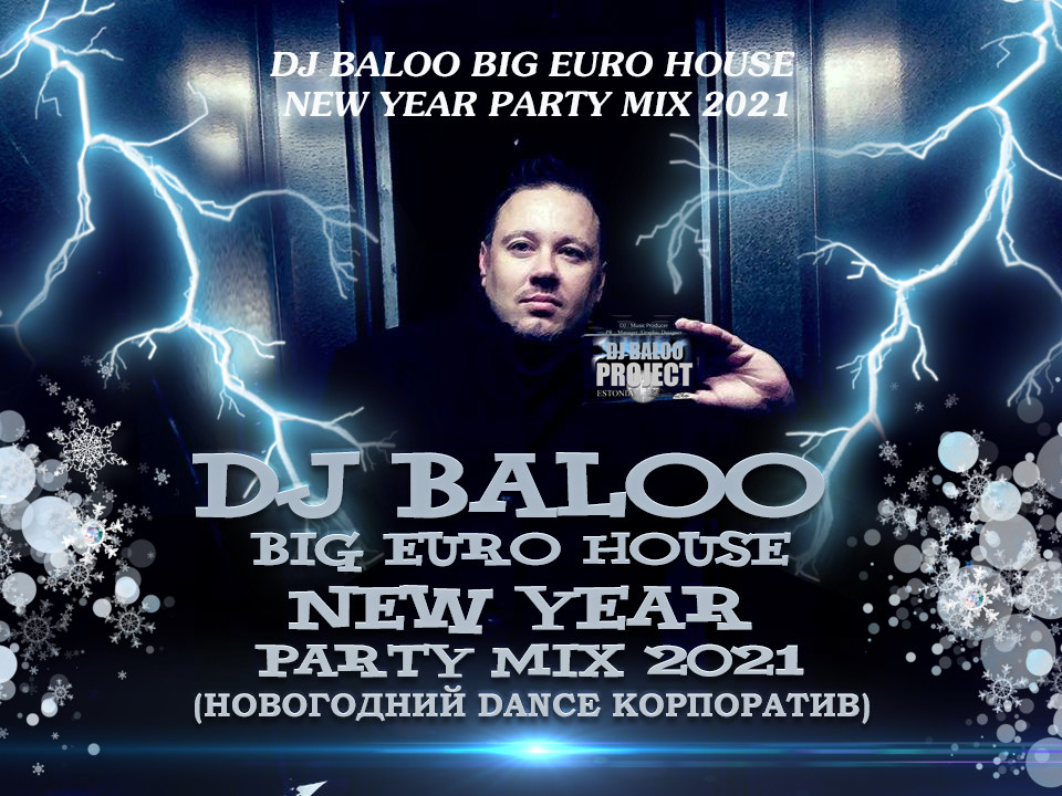 DJ BALOO
