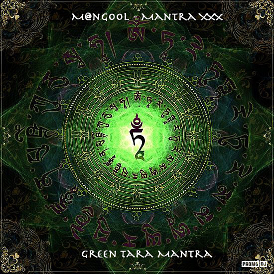 Mantra green tara The Green