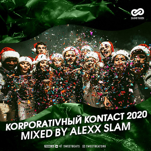 Korporativный Kontact 2021 – Mixed By Alexx Slam episode artwork