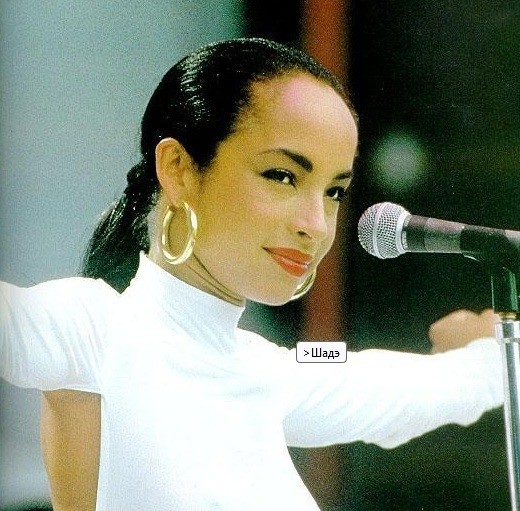 Sade - Smooth operator (AL G-remix) episode artwork