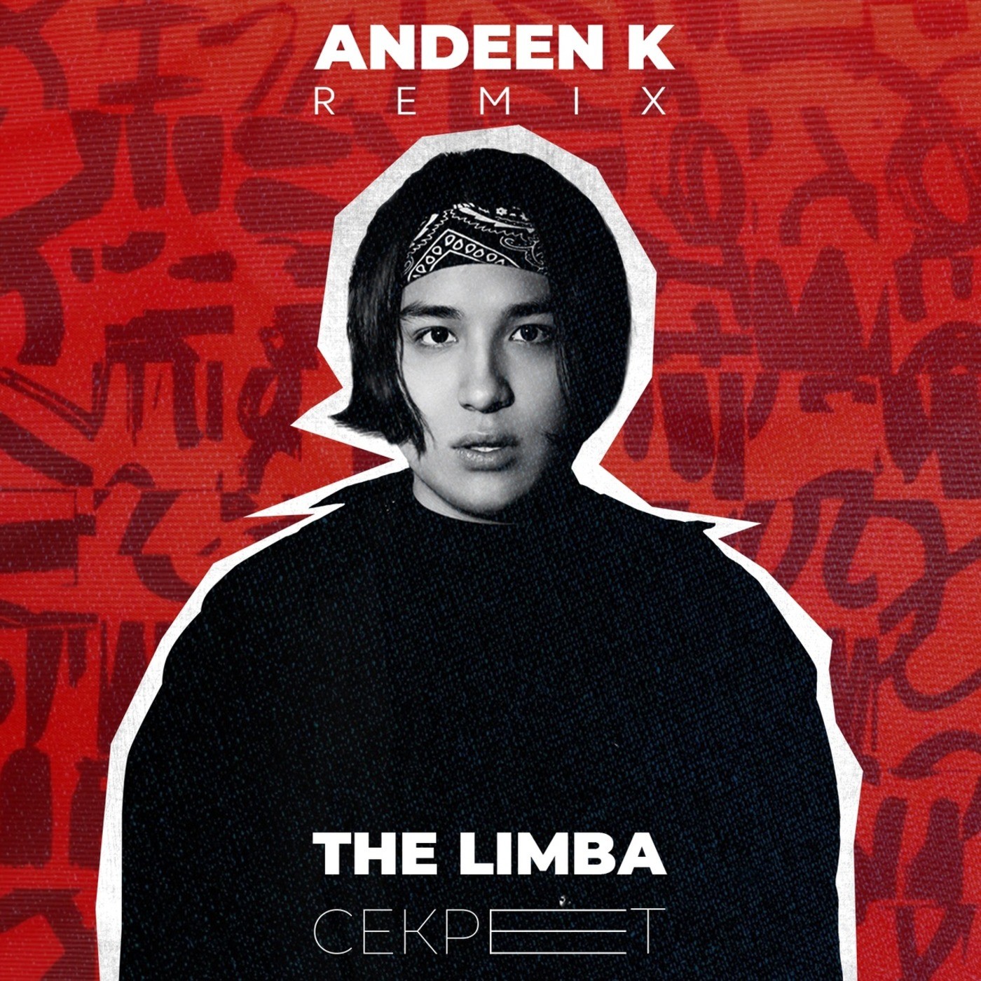 Andeen K