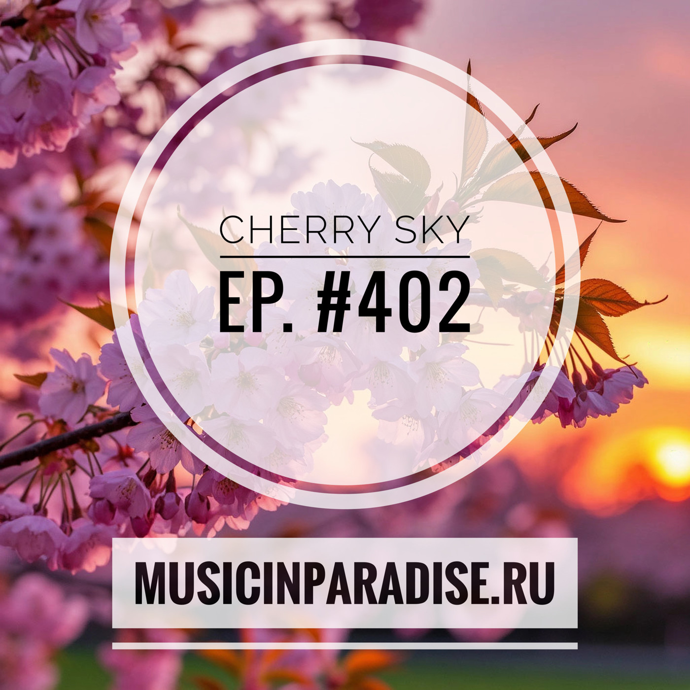 Vlad Cherry - Cherry Sky #402