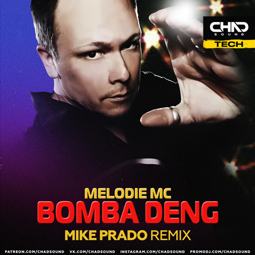 CHADSOUND