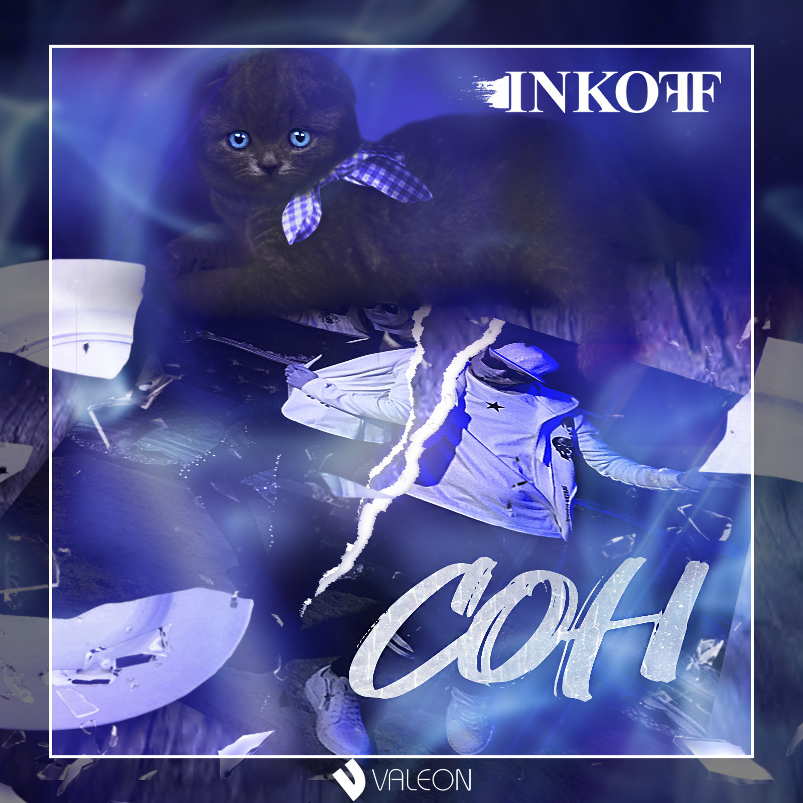 доброе сонное утро. спящий человек. про сон. спящий человек. девушка засыпает.