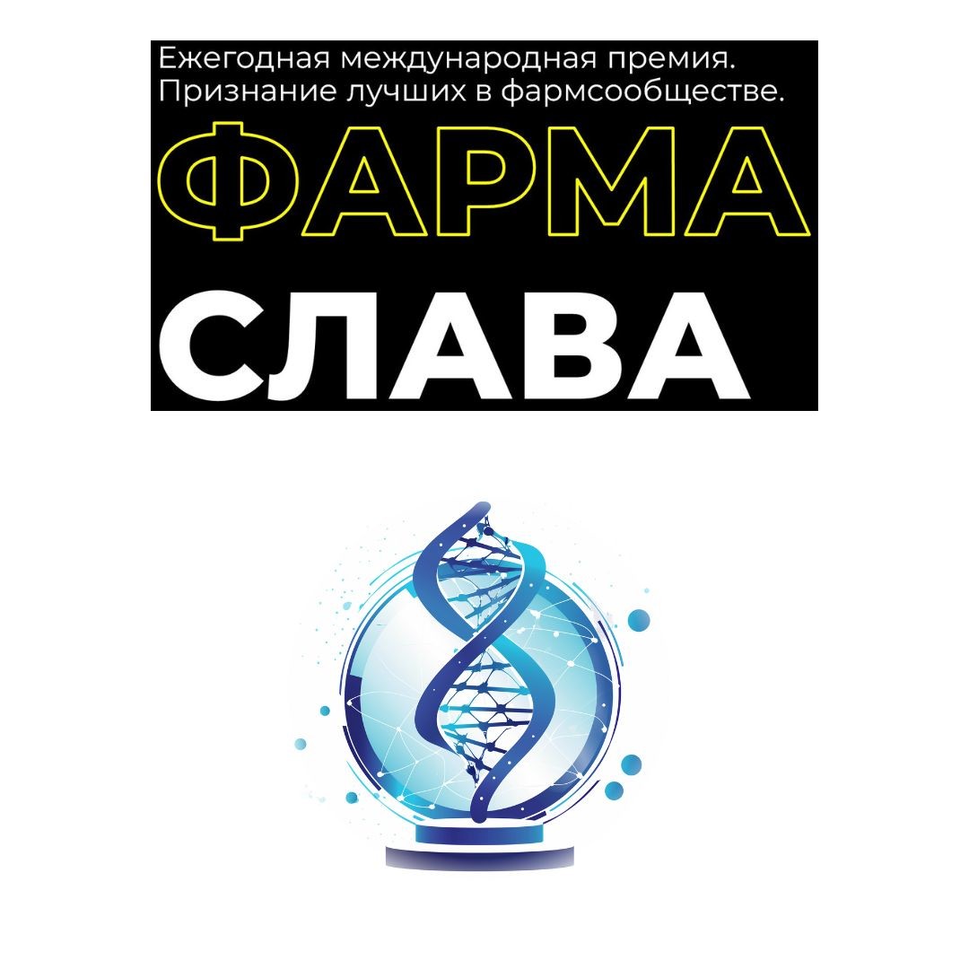 Dj Aptekar' - ФармаСлава episode artwork