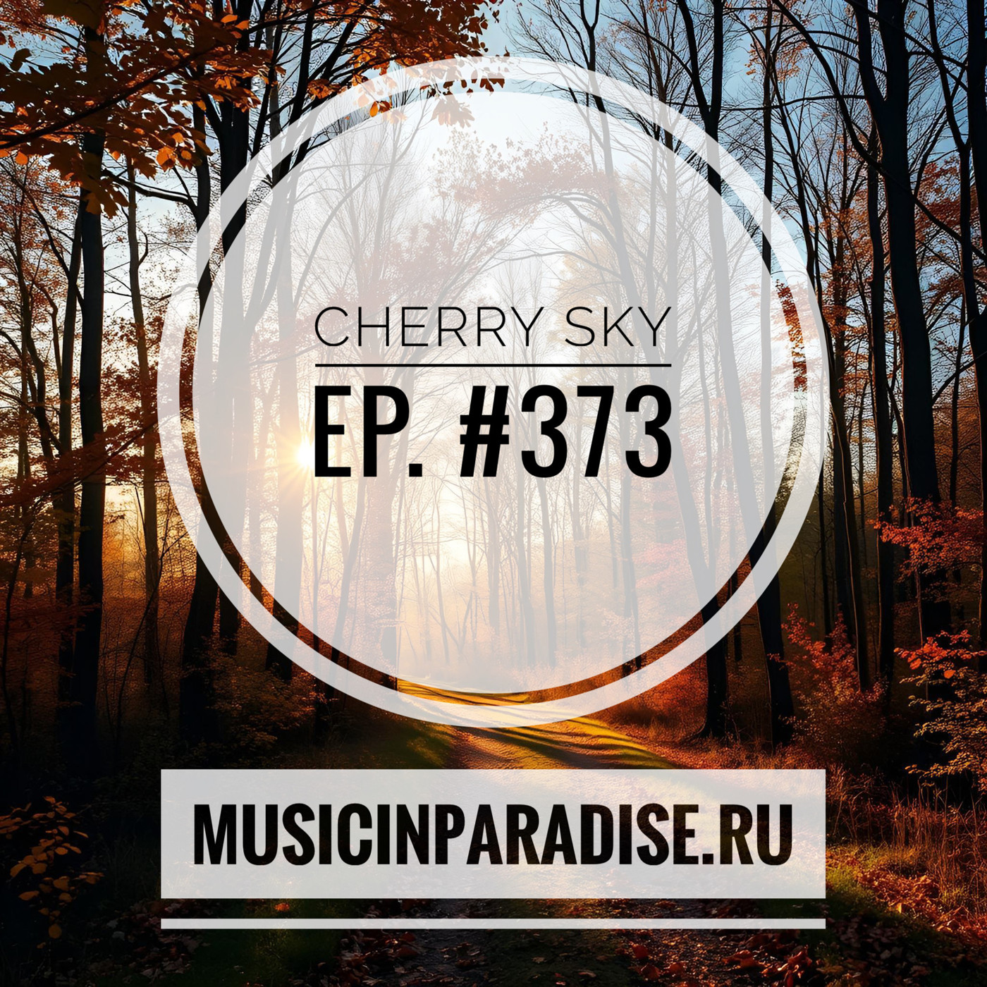 Vlad Cherry - Cherry Sky #373
