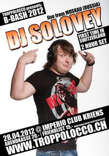 Dj solovey electro. Dj solovey. Dj solovey. Dj solovey electro. Dj сочи.