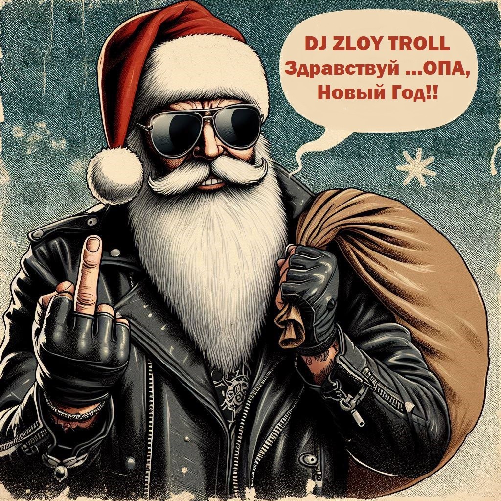 #GODNOTA (Russian Pop, Club & Progressive House)