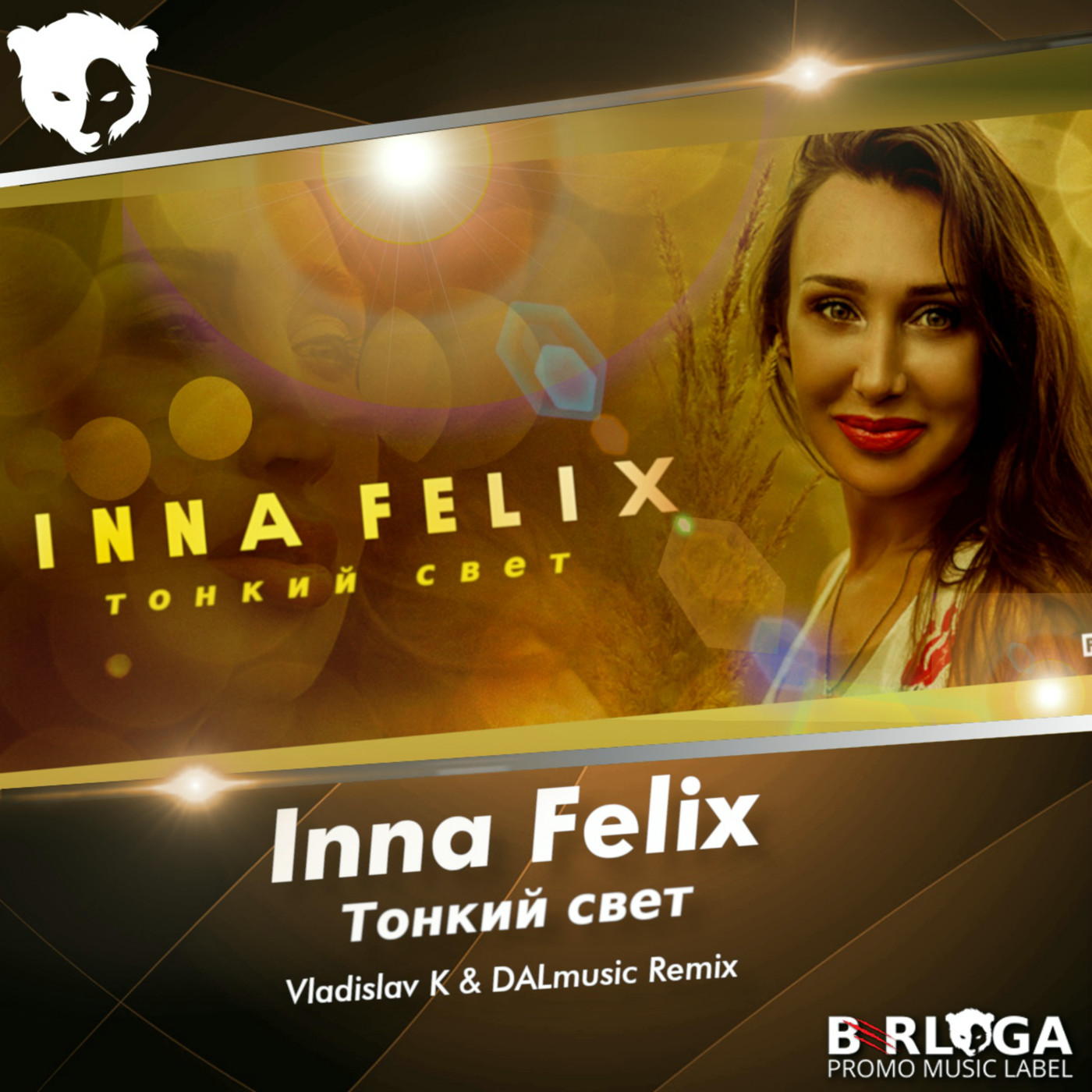 Inna Felix - Тонкий свет (Vladislav K & DALmusic Remix) episode artwork
