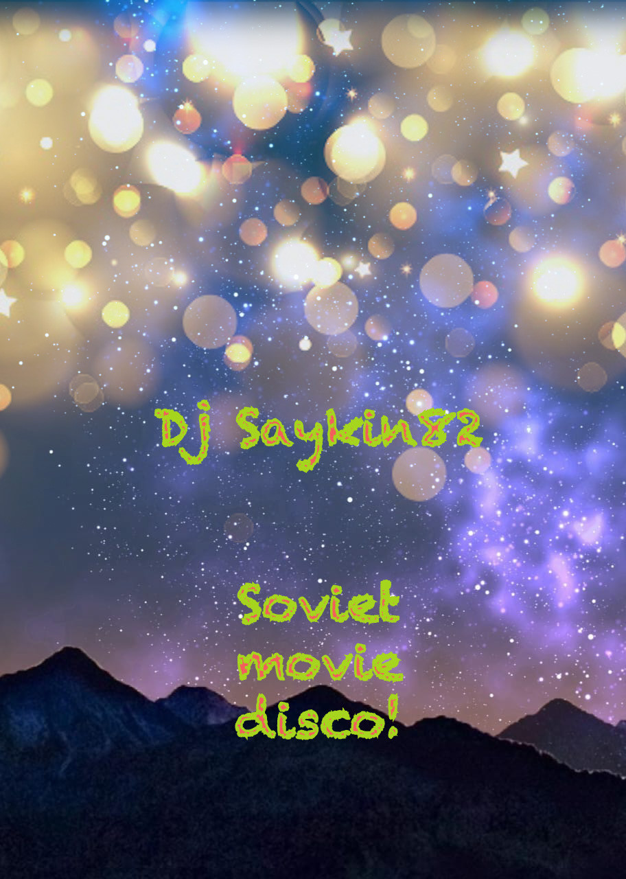 Mixes: Jazz