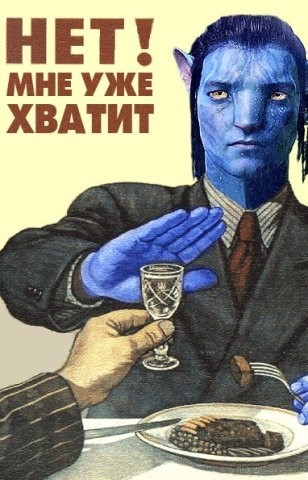 Bad Dance & Dj BrataN - Синий Вася...!(Original mix)