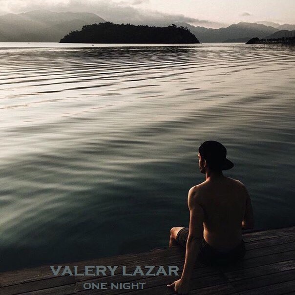 Valery Lazar (DJ Lazar)