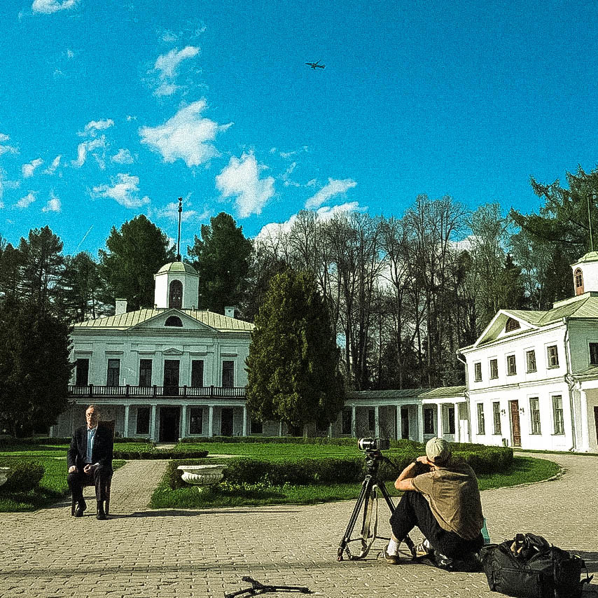 Витая в облаках