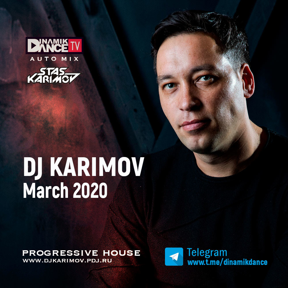 DJ Karimov - Dinamik Dance March 2020 (Auto Mix) DJ Karimov - Dinamik Dance March 2020 (Auto Mix)
