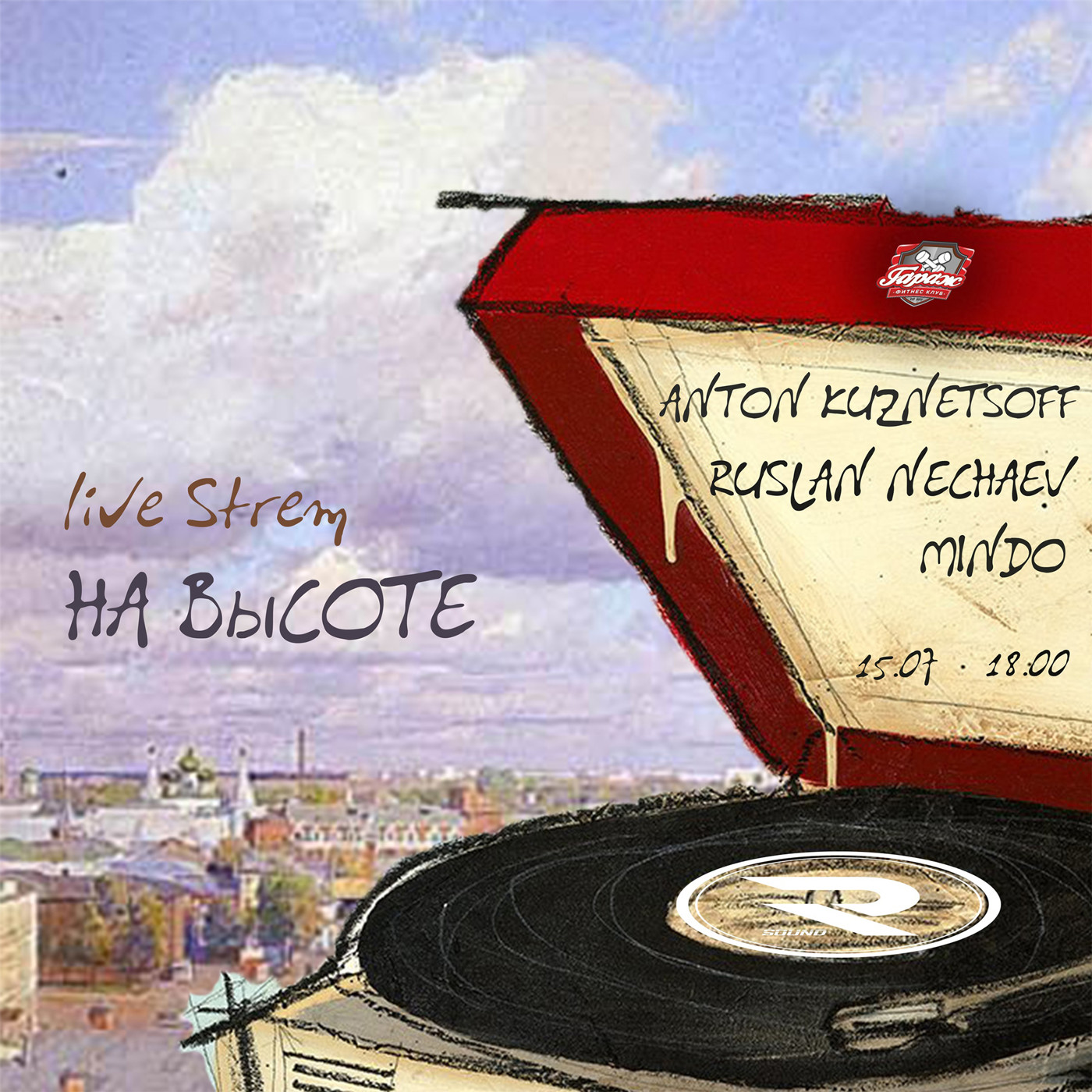 Dj Kuznetsoff