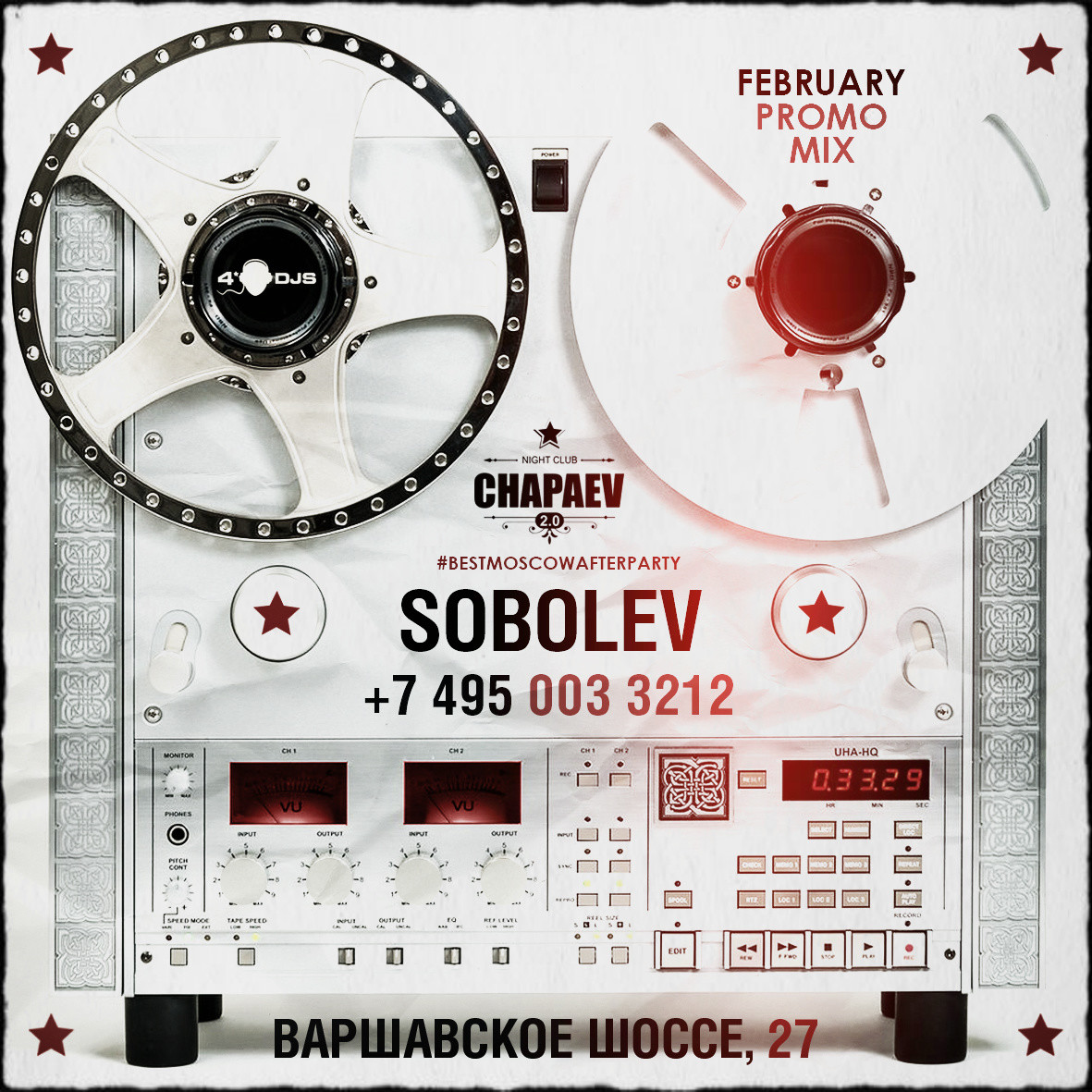 Dj Sobolev - Chapaev 2.0 Promo mix February 2017