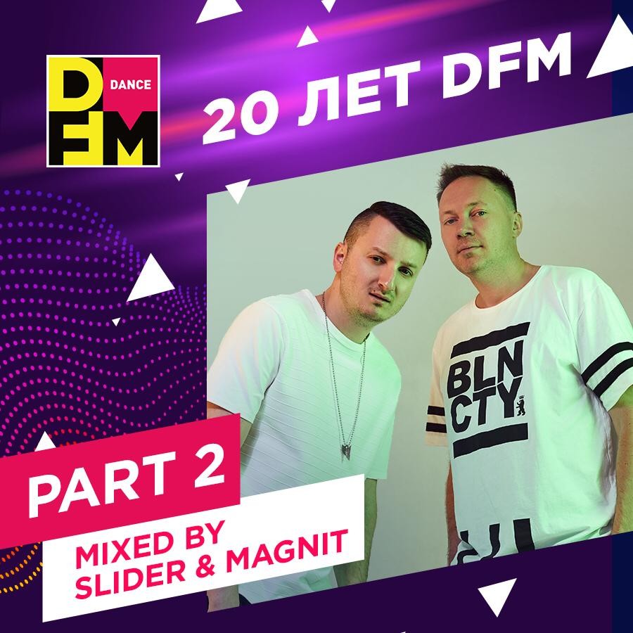 Slider & Magnit