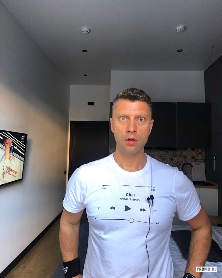 Чил с артемом дмитриевым. Чил с артемом дмитриевым. На чилл программа. Чил с артемом дмитриевым. Радио чил с артемом дмитриевым.